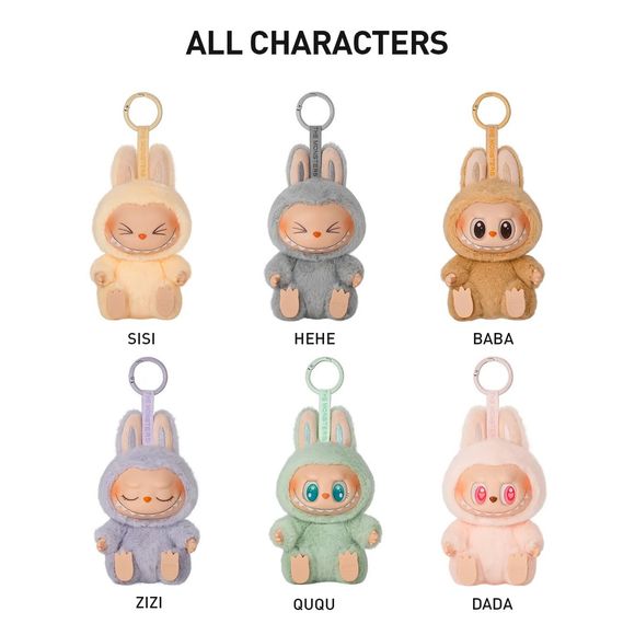 POP MART Labubu V2 Have A Seat The Monsters HEHE Plush Keychain AUTHENTIC