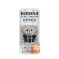 pop-mart-hirono-final-whistle-series-plush-pendant  POP MART HIRONO