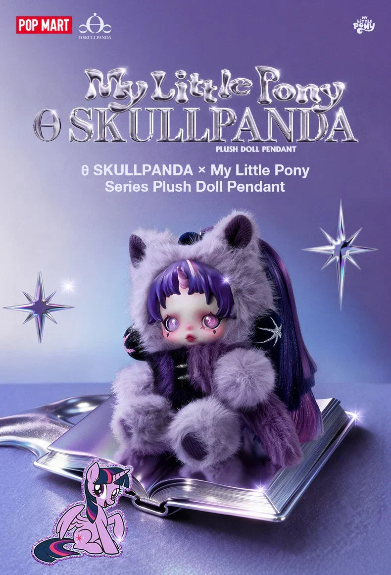 GENUINE POP MART θ SKULLPANDA × My Little Pony Series Plush Pendant Blind Box